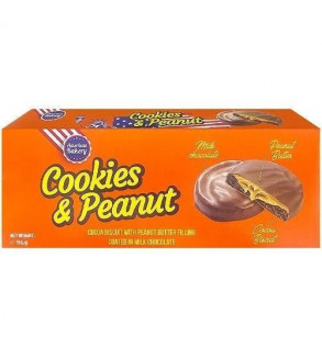 American Bakery Cookies & Peanut (18 x 96g)
